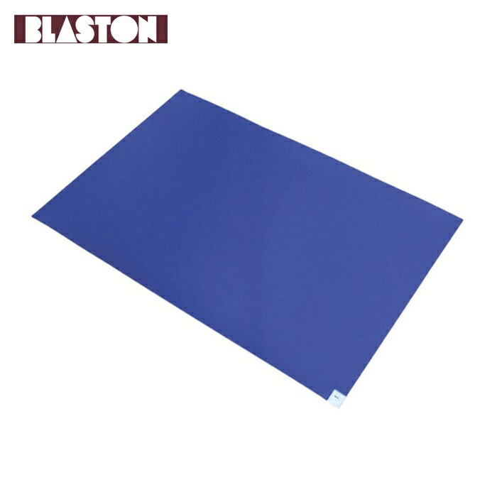 ブラストン BLASTON 粘着マット 青 (10枚入) (1箱) BSC-84001-612B｜工具ランド