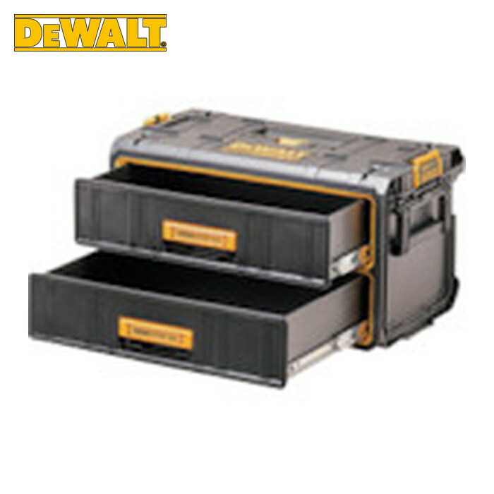 DEWALT デウォルト DWST83529-1 タフシステム2.0 2段チェスト (1台)