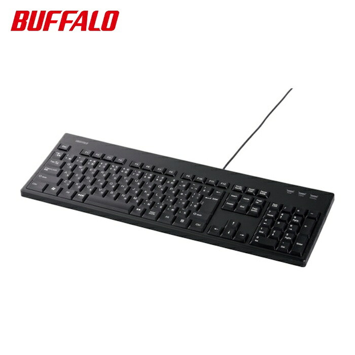バッファロー USB接続 有線スタンダードキーボード 丸洗い対応モデル ブラック (1個) BSKBU12BK