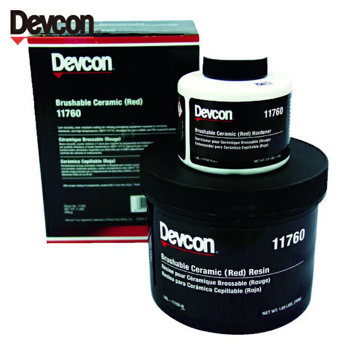 デブコン DEVCON ブラッシャブルセラミック赤 耐薬品&耐腐蝕コーティング 900g (1S) DV11760