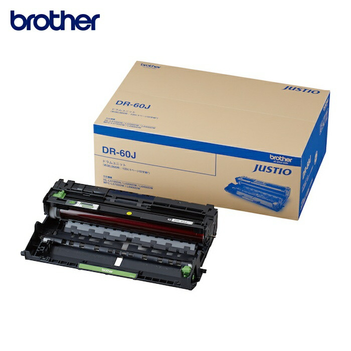 ブラザー brother DR-60J ドラムユニット DR-60J モノクロ (1個)