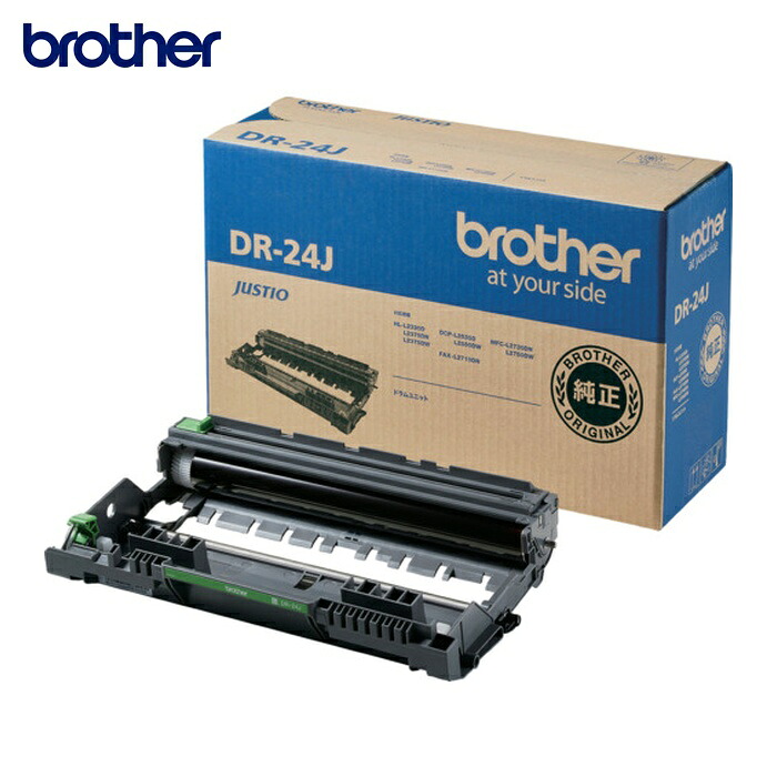 ブラザー brother DR-24J ドラムユニット DR-24J モノクロ (1個)|工具ランド