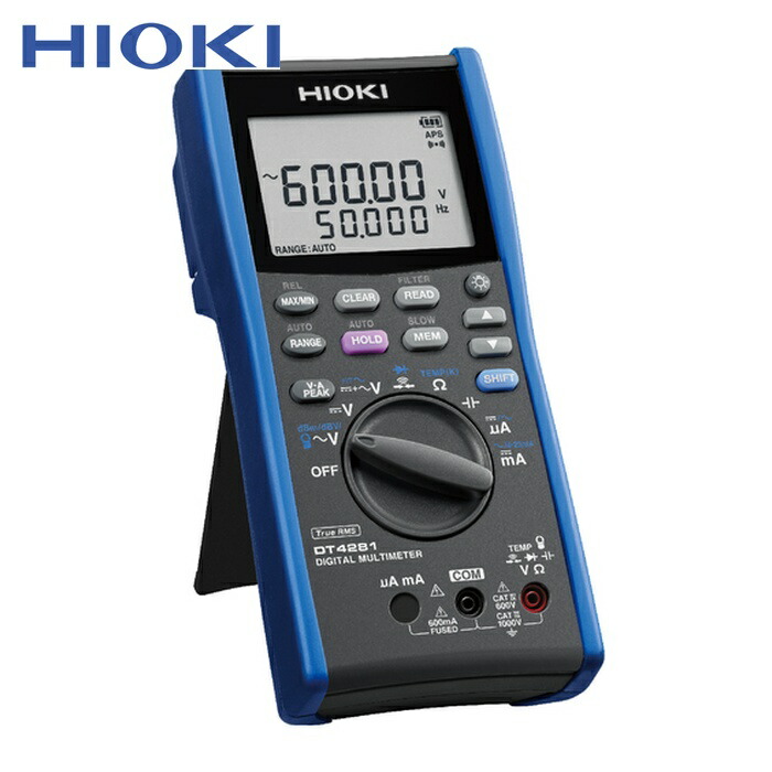 日置電機 HIOKI DT4281 デジタルマルチメータ DT4281 (1台)｜工具ランド