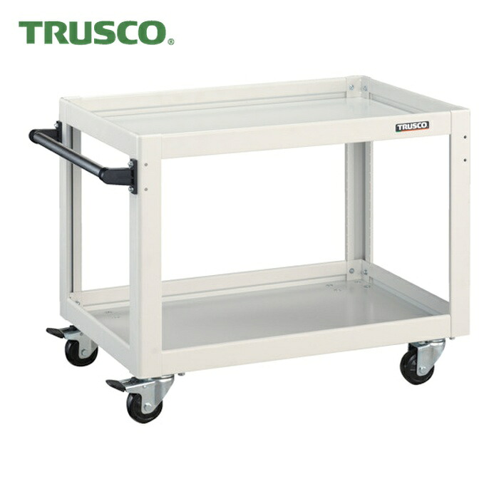 トラスコ TRUSCO ツールワゴン ドルフィン 750X500 4輪自在 ホワイト (1台) DLWS-672J-W|工具ランド