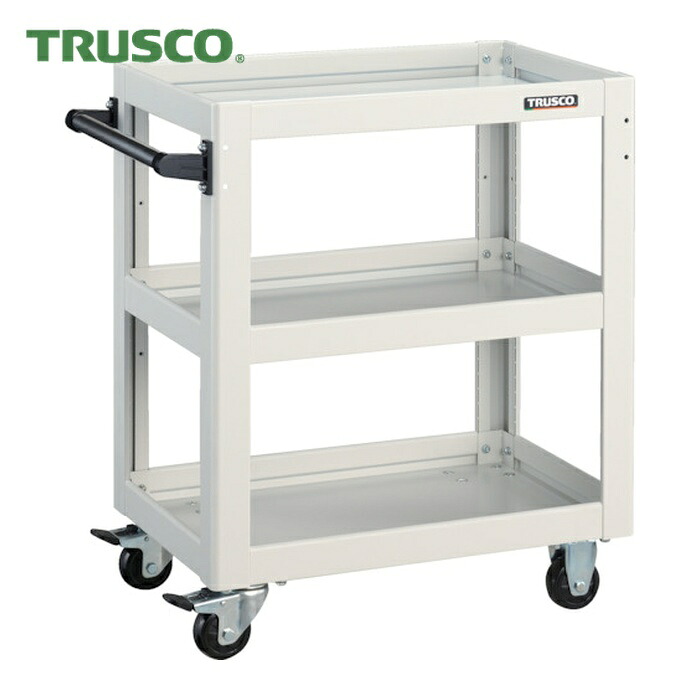 トラスコ TRUSCO ツールワゴン ドルフィン 600X400 ホワイト (1台) DLWS-763-W｜工具ランド