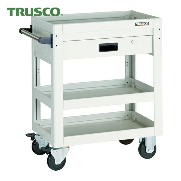 トラスコ TRUSCO ツールワゴン ドルフィン 750X500 1段引出 ホワイト (1台) DLWS-773V-W
