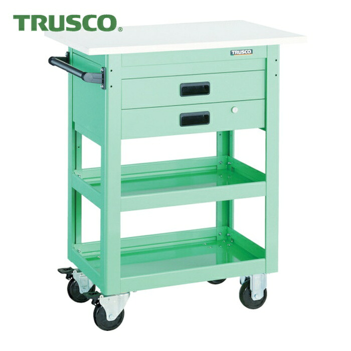 トラスコ TRUSCO ツールワゴン ドルフィン 天板付 900X600 2段引出 ヤンググリーン (1台) DLWS-973TX-YG|工具ランド