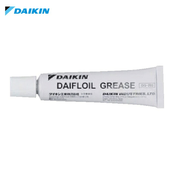 ダイキン DAIKIN DG-203 ダイキン ダイフロイルグリース (1個)