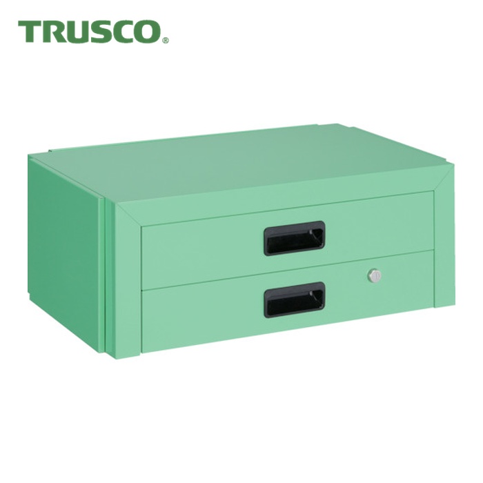 トラスコ TRUSCO ツールワゴン ドルフィン用引出 2段 600X400 ヤンググリーン (1台) DLWS-64X-YG