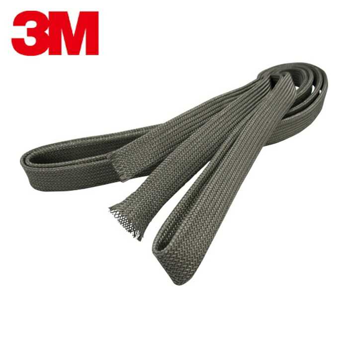 3M スリーエム DS-10 電磁ガードシールドスリーブ DS-10 10粍径X10m (1本)