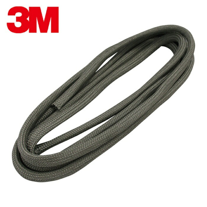 3M スリーエム DS-7 電磁ガードシールドスリーブ DS-7 7mm径X10m (1本)｜工具ランド