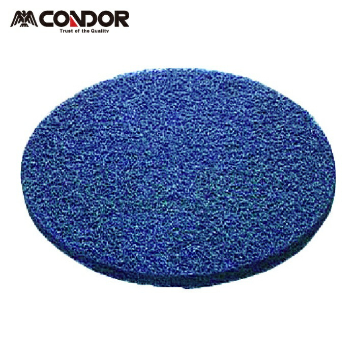 楽天市場】【送料無料 一部地域除く】フロアパッド13