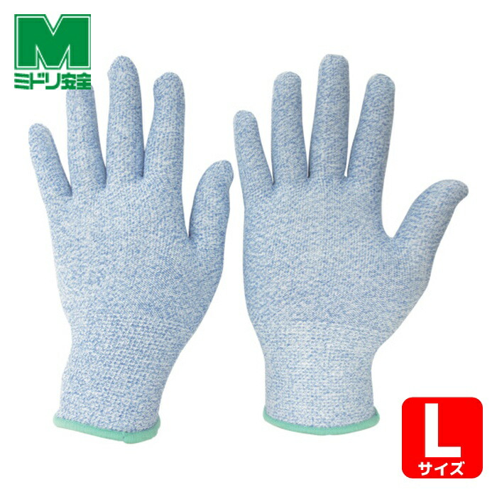 楽天市場】ミドリ安全 耐切創性手袋 カットガード132NFV EN388 2016