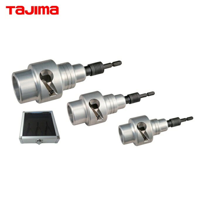 タジマ DK-MS3LSET CV線ストリッパー ムキソケ 200・250・325セット (1S)｜工具ランド