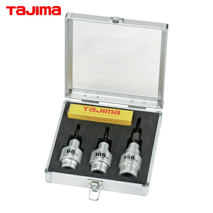 タジマ DK-MS3MSET CV線ストリッパー ムキソケ 60・100・150セット (1S)｜工具ランド