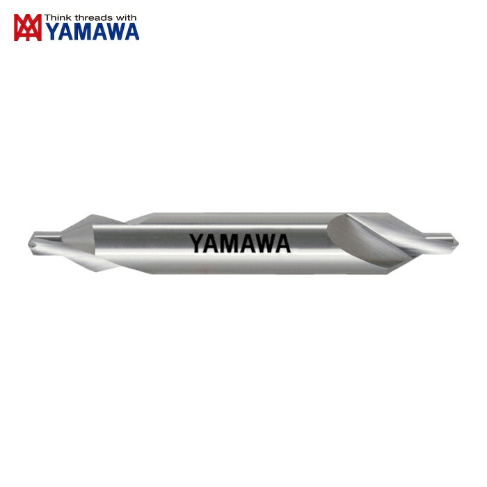 ヤマワ 弥満和 CESA8 強ねじれ溝JIS A形60&deg; センタ穴ドリル CESA 8X60&deg;X20 (1本)｜工具ランド