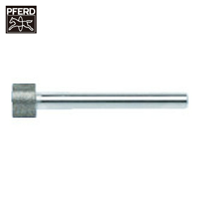 PFERD フェアッド BZY-N8.0-119402 CBNインターナルバー 6mm軸 120 (1本)