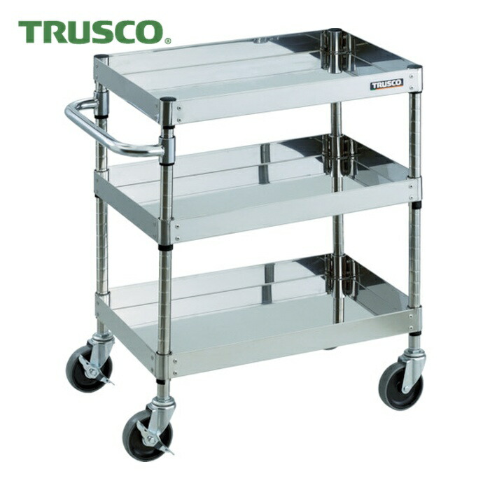 トラスコ TRUSCO ステンレスワゴン クリーンフェニックスワゴン SUS304 W900×D600×H740 3段 スチール金具 (1台) CPE3-793