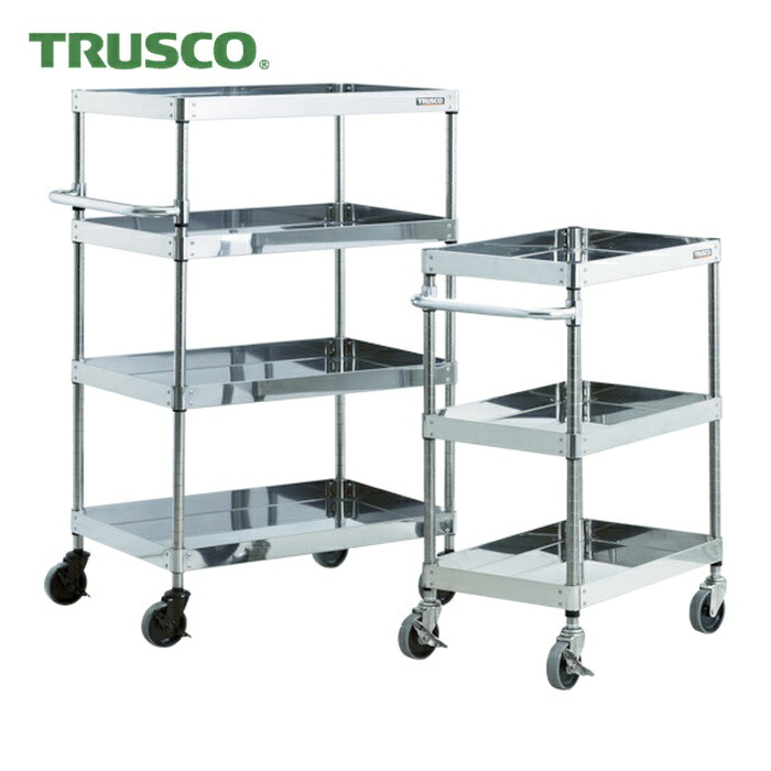 トラスコ TRUSCO ステンレス鋼手押し車 クリーンフェニックスワゴン SUS304 W750×D500×H880 3段 スチール写真金具 (1台) CPE3-973 花・ガーデン・DIY-キャビネットワゴン