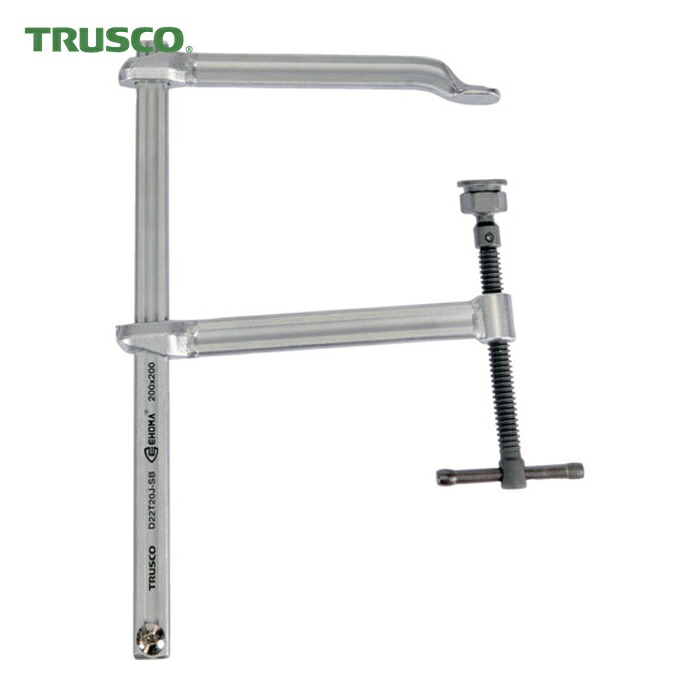 TRUSCO F型クランプ深型 口開200mmフトコロ200mm (1丁) D22T20J|工具ランド