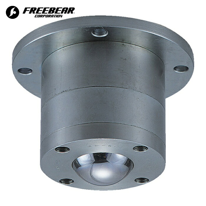 FREEBEAR C-16D ボールキャスター フリーベア 切削加工品下向き用 スチール製 C-16D (1個)