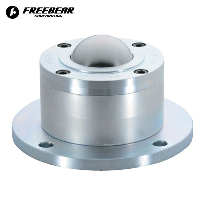 FREEBEAR C-16H ボールキャスター フリーベア 切削加工品上向き用 スチール製 C-16H (1個)｜工具ランド