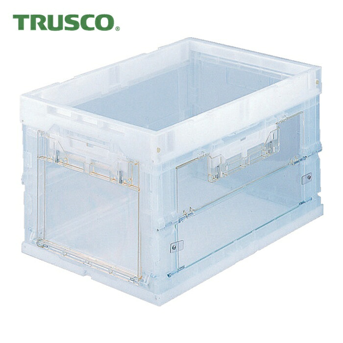 トラスコ TRUSCO α折りたたみコンテナ 50L 扉付 透明 (1個) CR-S50T