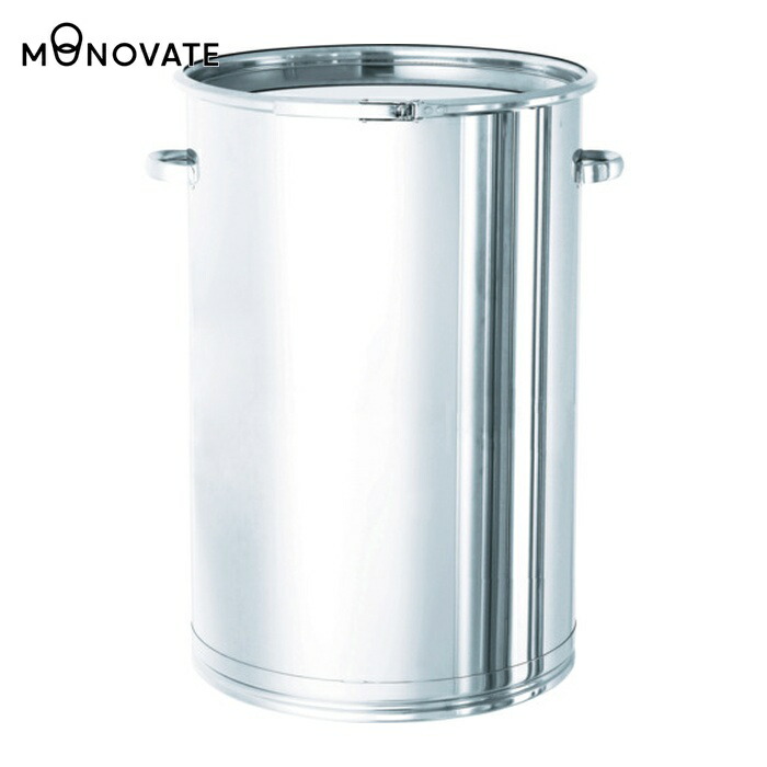 MONOVATE ステンレスタンク 大型レバーバンド式密閉タンク(フタ付) 200L (1個) CTL-565H
