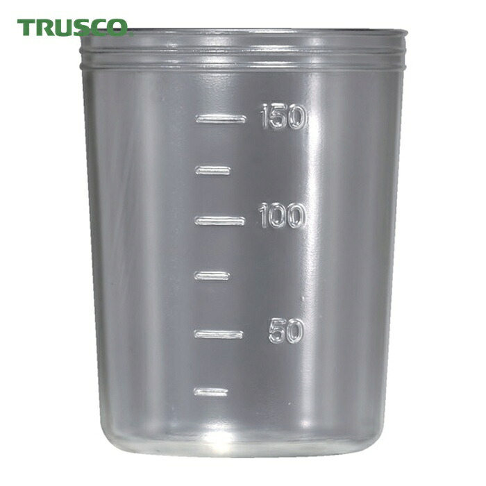 トラスコ TRUSCO ディスポカップ PP製 150mL 1箱(1000個) (1Cs) DC-150L