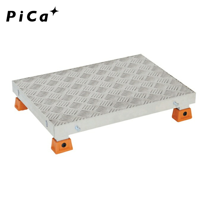 ピカ Pica DG-100 連結式作業台 DG型 W50 D35 H10cm (1台)