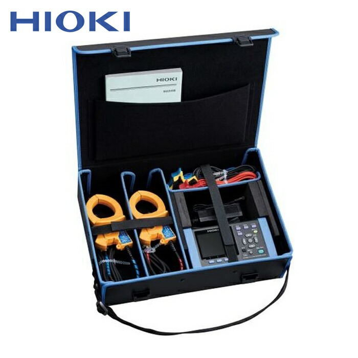 日置電機 HIOKI C1005 携帯用ケース (1台) 13,251円