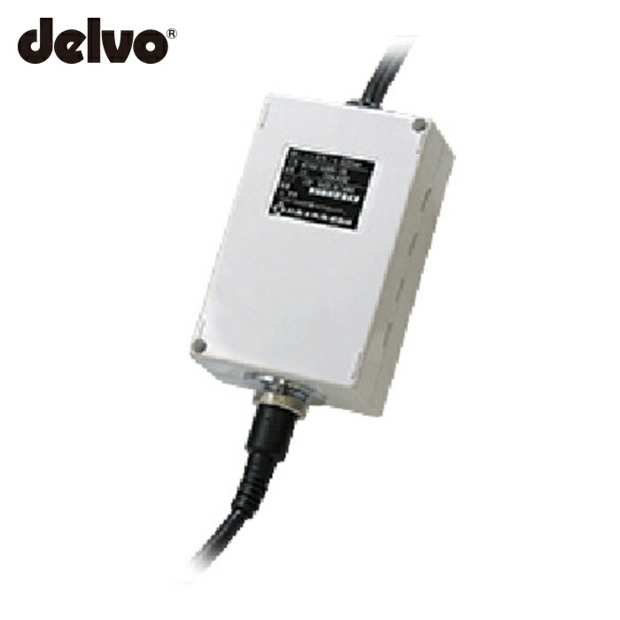 デルボ delvo DLC0250E コントローラ (1台)