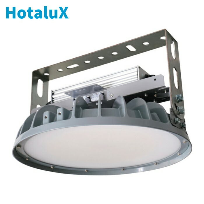 ホタルクス HotaluX DRGE25H24G/N-PJX8 高天井用LED照明器具 丸形スタンダードモデル 直付形 電源一体型 昼白色26000lm 広角タイプ (1台)