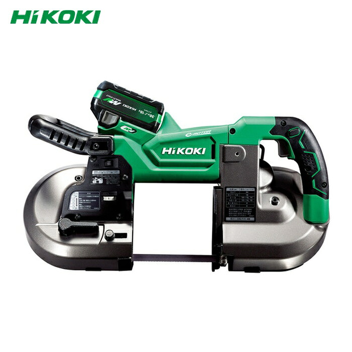 HiKOKI ハイコーキ CB3612DA(XPZ) コードレスロータリバンドソー 36V MV電池搭載品 (1台)