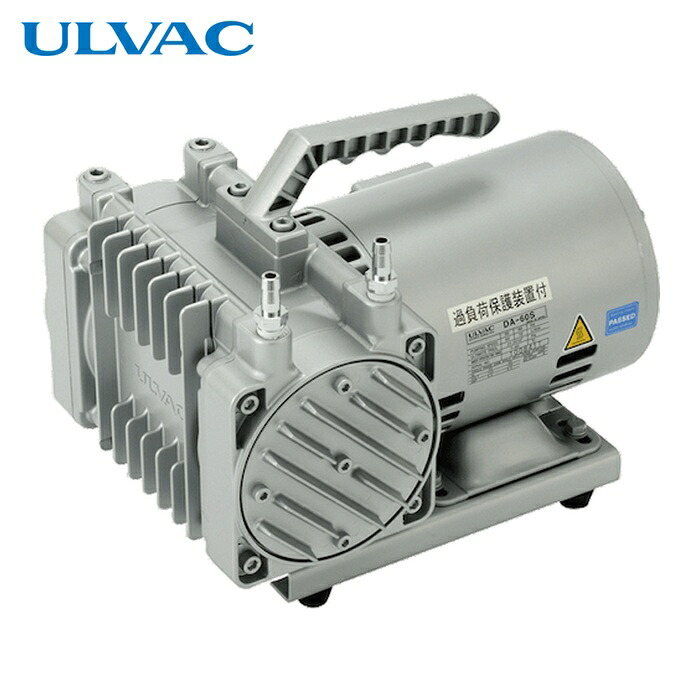 アルうしろ側 DA-60S 200-220V DA-60S単相200-220V ダイアフラム型素っ気ない無意味さ揚水機 (1台)