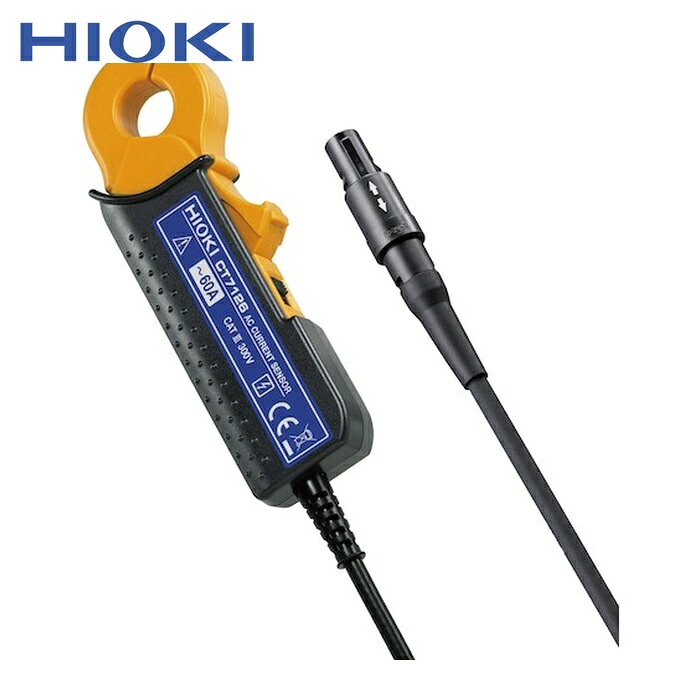 日置電機 HIOKI CT7126 ACカレントセンサ CT7126 (1本)