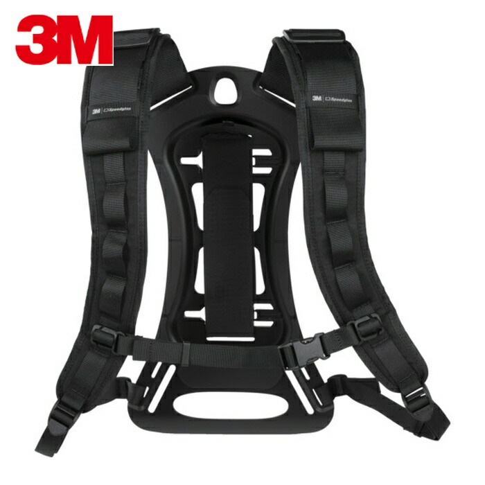 3M スリーエム 3MTM スピードグラスTM バックパック ヘビーデューティータイプ BPK-HD (1個) BPK-HD