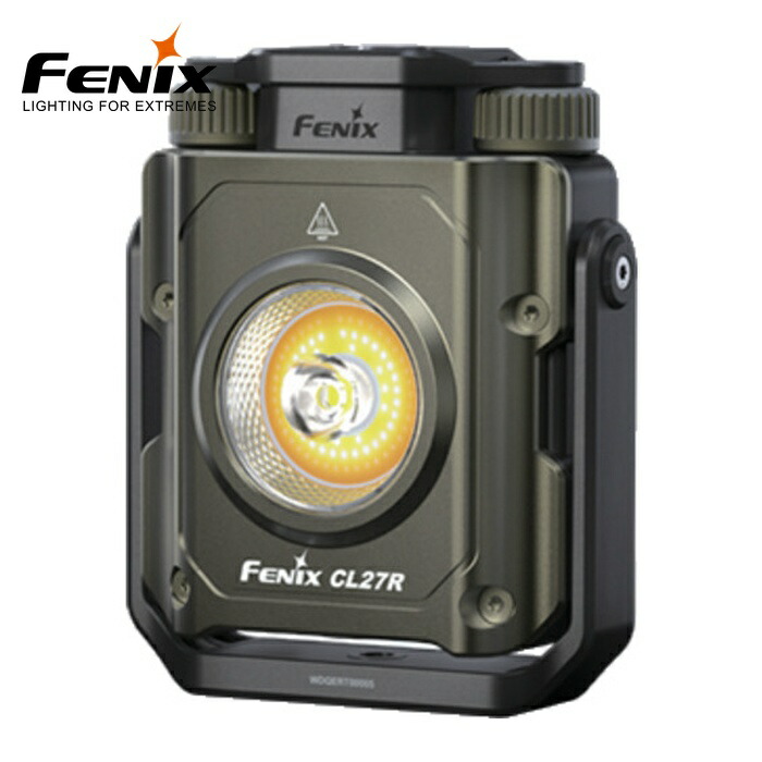 FENIX フェニックス CL27R GREEN スポット・投光器型多機能アウトドアランタン (1台)