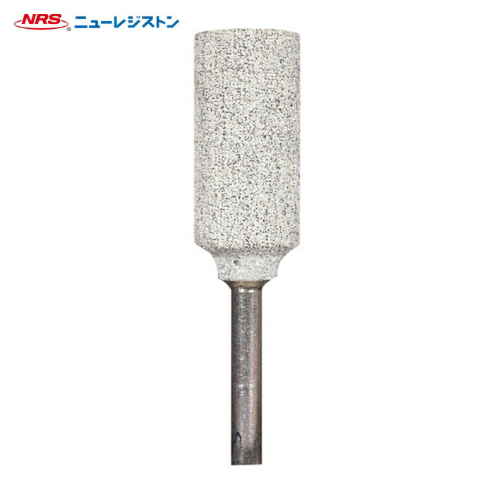 NRS ニューレジストン CPTBW177A80H 軸付剃刀砥 綿織物字突き 外径9.5×幅19.1×軸径3粍 砥粒A BW177 #80 H(捉え所のない) 10本入 (10本)