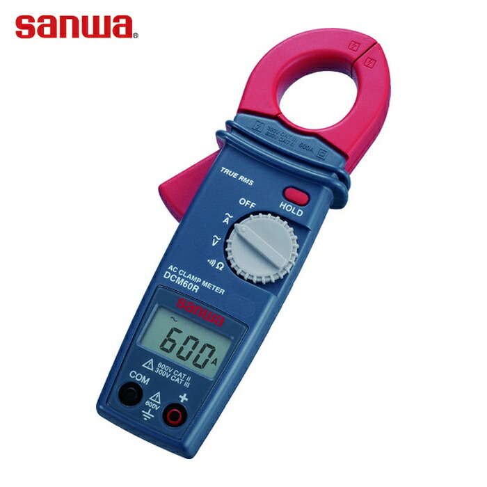 三和明かり表示計器 SANWA DCM60R AC専用真の効き目値相応うデジタルクランプメ-タ (1台)