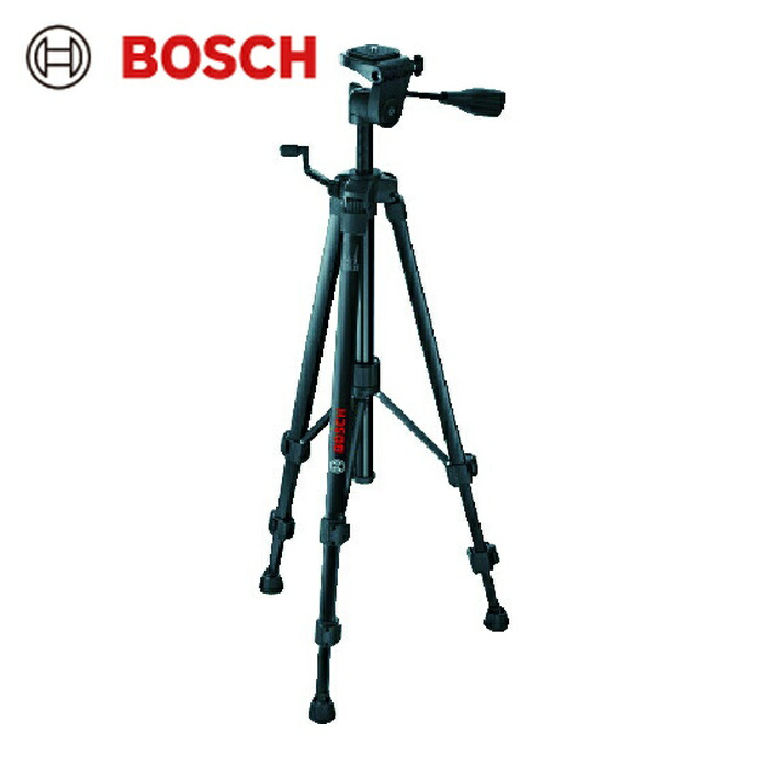 ボッシュ 軽量アルミ三脚 (1台) BT150