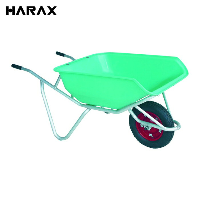 ハラックス HARAX アルミ一輪車 (1台) CF-3｜工具ランド