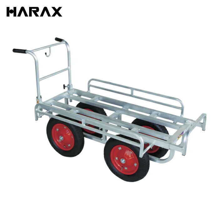 ハラックス HARAX 軽銀製持ちはこび車 愛菜号 13×3T大気圏入タイア 積み上げる面1100~1250×420~620粍 (1台) CH-1334