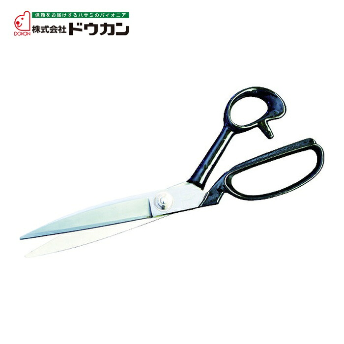 ドウカン ラシャ切鋏 総左型 (1丁) DK506