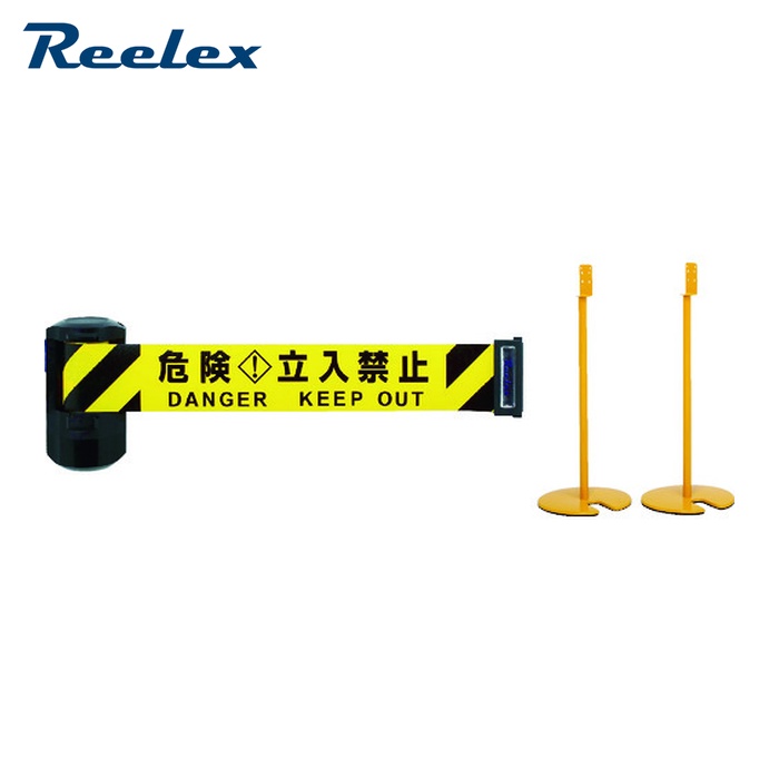 リーレックス Reelex BRS-606BST 自動巻きバリアリールLong スタンドタイプ(2本セット) (1S)