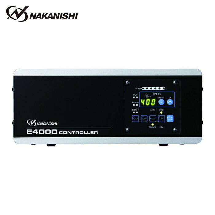 ナカニシ E4000 制御装置(8472) (1台)