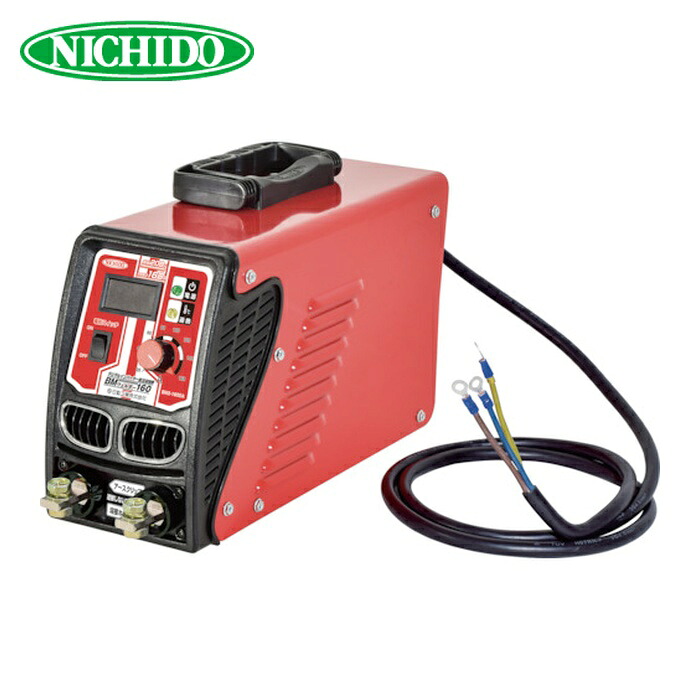 日動工業 NICHIDO BM2-160DA デジタルインバーター直流溶接機 BMウェルダー160 単相200V専用 (1台)