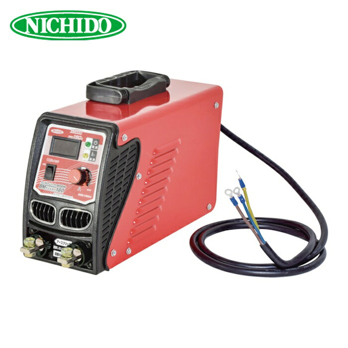 日動工業 NICHIDO BM2-180DA デジタルインバーター直流溶接機 BMウェルダー180 単相200V専用 (1台)