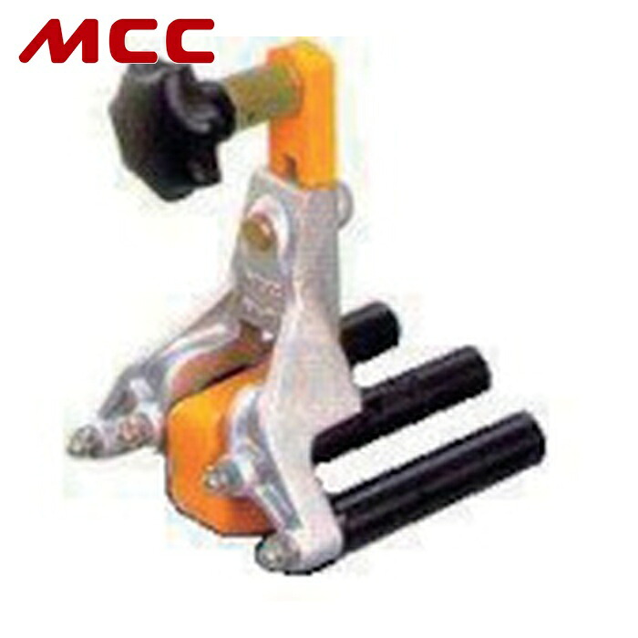 MCC BV-250B 塩ビ管面取り物の具(内面15度) (1個)