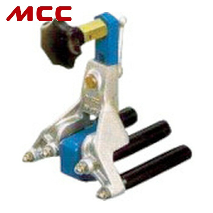 MCC BV-250B3 塩ビ管面取り工具(内面30度) (1個)